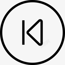 音乐上一首播放按钮后退后退按钮音乐图标高清图片