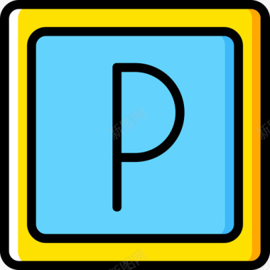 停车场城市景观4黄色图标图标