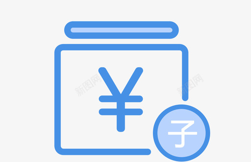 财务子域svg_新图网 https://ixintu.com 财务子域