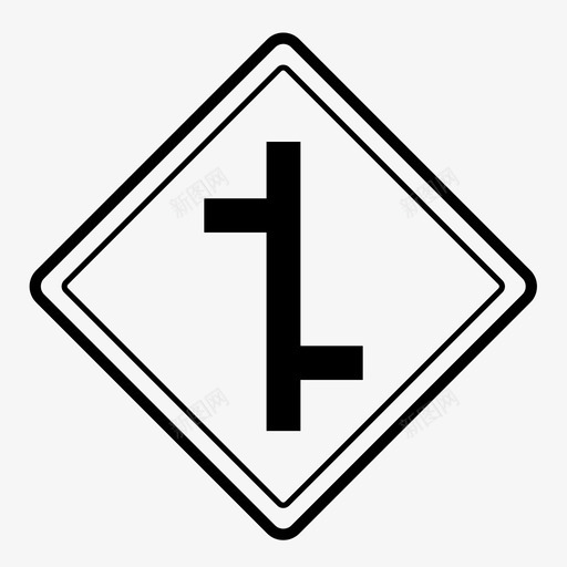 交错交叉口道路标志规则图标svg_新图网 https://ixintu.com 交通 交通标志 交错交叉口 标牌 街道标志 规则 警告 道路标志