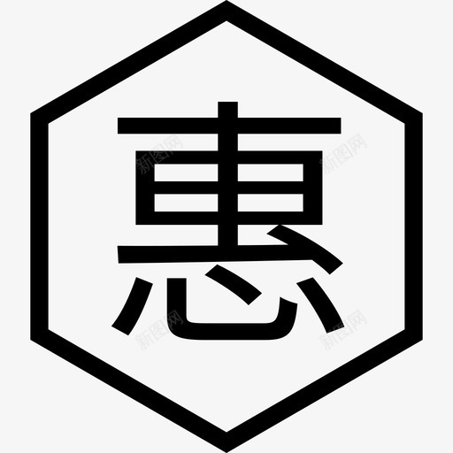 资源 1svg_新图网 https://ixintu.com 资源 1