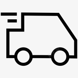 短途快速送货送货服务送货车图标高清图片
