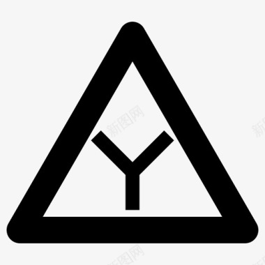 Y交叉口标志道路标志图标图标