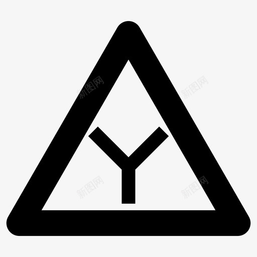 Y交叉口标志道路标志图标svg_新图网 https://ixintu.com Y交叉口 交通信号 交通标志 标志 标牌 道路标志