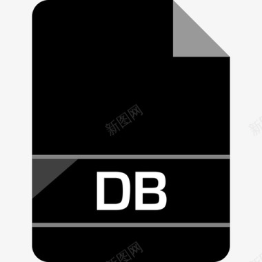 DB文件光滑2扁平图标图标