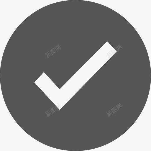 当选打钩svg_新图网 https://ixintu.com 当选打钩