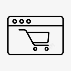 采购询价单模板电子商务网站营销网上购物图标高清图片