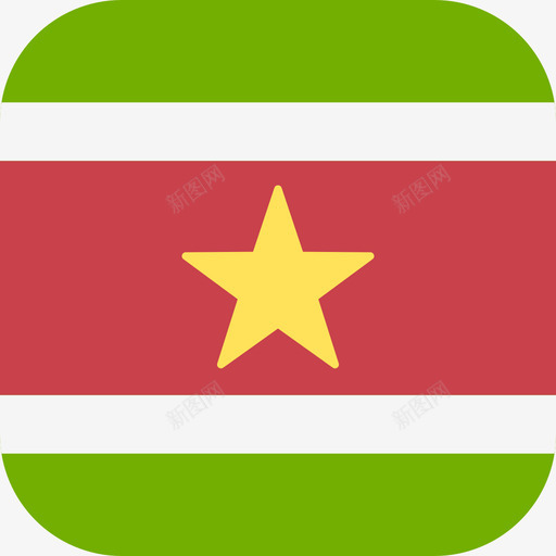 苏里南国际国旗3圆形方形图标svg_新图网 https://ixintu.com 国际国旗3 圆形方形 苏里南