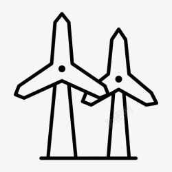 荷兰的能源风车荷兰能源图标高清图片