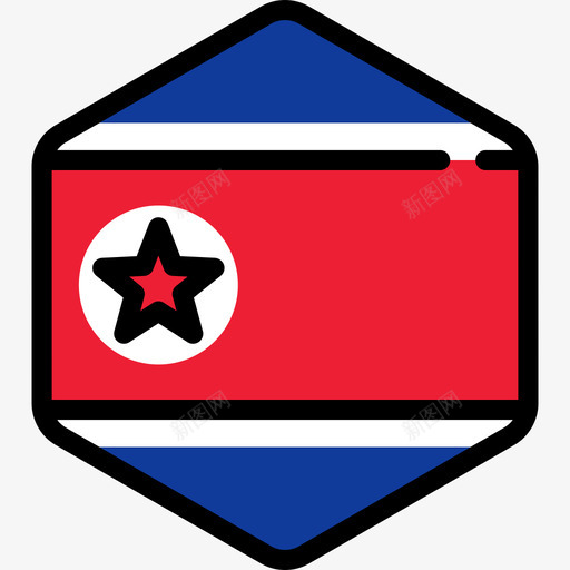 朝鲜国旗收藏5六边形图标svg_新图网 https://ixintu.com 六边形 国旗收藏5 朝鲜