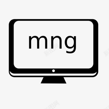 mng文件格式监视器图标图标