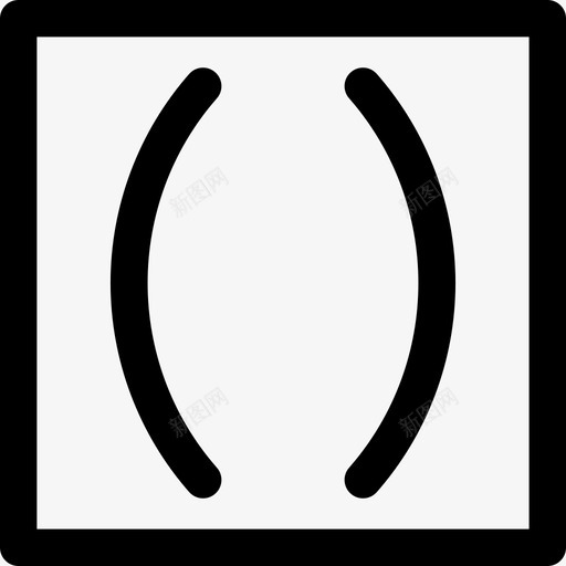 括号数学符号线性图标svg_新图网 https://ixintu.com 括号 数学符号 线性