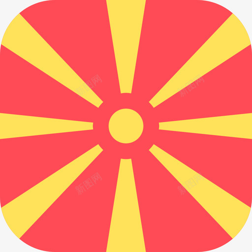马其顿共和国国际国旗3圆形广场图标svg_新图网 https://ixintu.com 国际国旗3 圆形广场 马其顿共和国