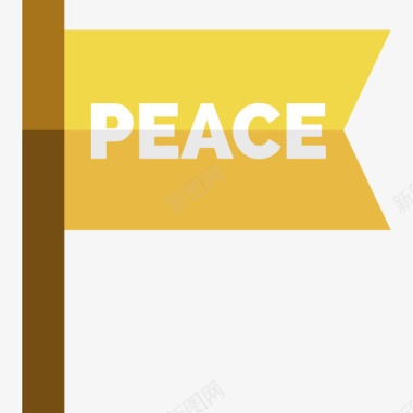 和平嬉皮士10平平图标图标