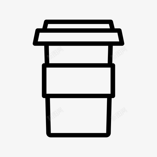多哥杯togo杯咖啡图标svg_新图网 https://ixintu.com togo杯 可恢复 咖啡 咖啡店 咖啡店概述 多哥杯 星巴克