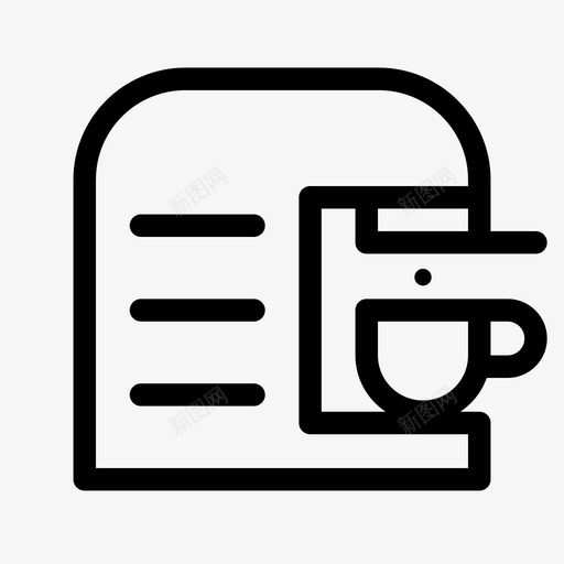 浓缩咖啡机咖啡热咖啡图标svg_新图网 https://ixintu.com 咖啡 拿铁 浓缩咖啡机 热咖啡