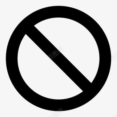 禁止停车标志路标图标图标