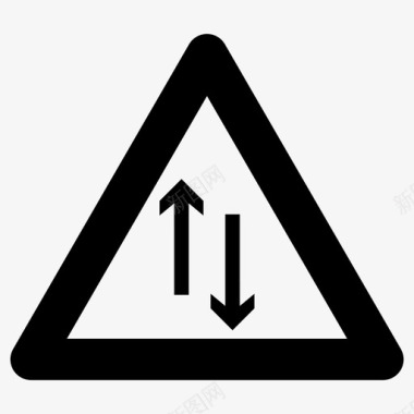 双向交通标志道路标志图标图标