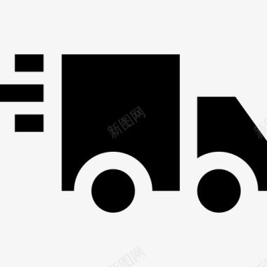 送货车购物商业3已满图标图标
