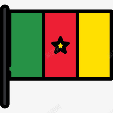喀麦隆国旗收藏2号桅杆图标图标