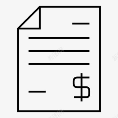 票据文件财务图标图标