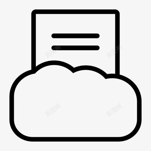 云文件服务器图标svg_新图网 https://ixintu.com 云 在线营销 文件 服务器