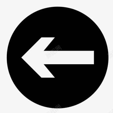 左转标志路标图标图标