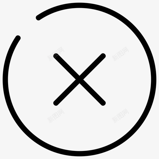 关闭取消循环图标svg_新图网 https://ixintu.com 关闭 取消 循环 购物 退出