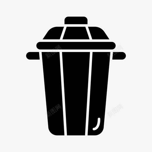 垃圾桶罐子删除图标svg_新图网 https://ixintu.com 删除 厨房用品 垃圾 垃圾桶 罐子