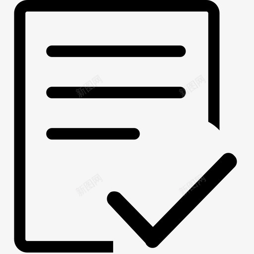 提交简报svg_新图网 https://ixintu.com 幼儿园简报 提交简报