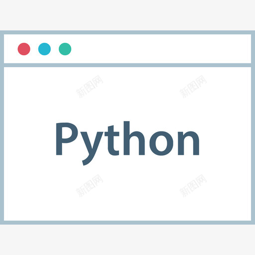 Python网页29平面图标svg_新图网 https://ixintu.com Python 平面 网页设计29