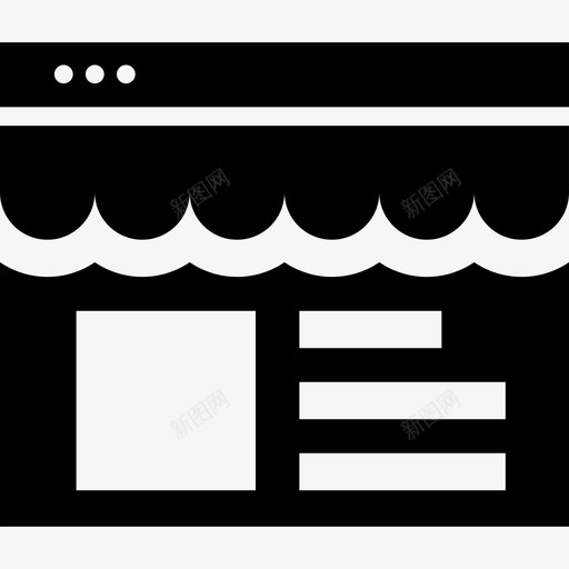 网上商店购物商业3满图标svg_新图网 https://ixintu.com 满 网上商店 购物商业3