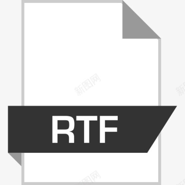 Rtf文件光滑平坦图标图标