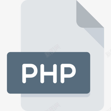 Php文件8平面图标图标