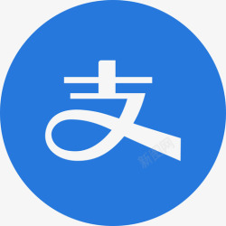 ios认证ic_电商认证ios高清图片