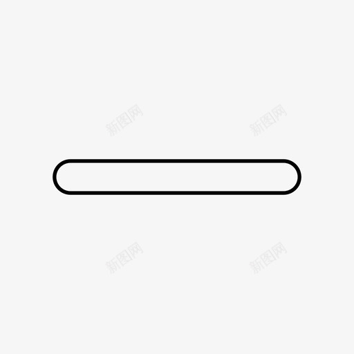减号距离直线图标svg_新图网 https://ixintu.com ios 减号 直线 网页设计 艺术设计大纲 距离