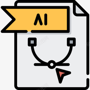 AI文件文件夹5线性颜色图标图标