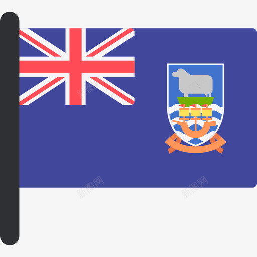 福克兰群岛国际国旗5桅杆图标svg_新图网 https://ixintu.com 国际国旗5 桅杆 福克兰群岛