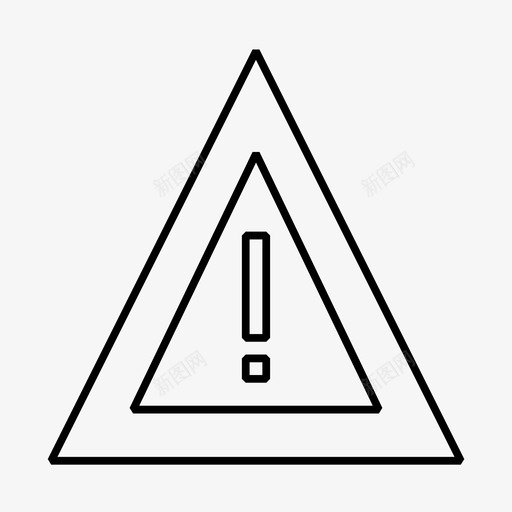 注意危险路标图标svg_新图网 https://ixintu.com 危险 施工现场 注意 警告 路标