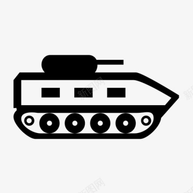 装甲车-履带图标
