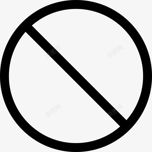 禁止交通标志6直线图标svg_新图网 https://ixintu.com 交通标志6 直线 禁止