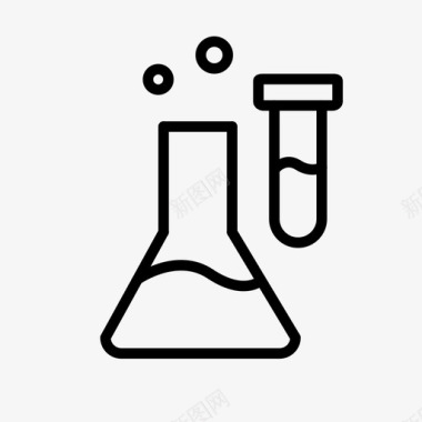 试管实验室化学品锥形瓶图标图标
