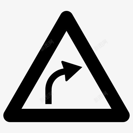 右缓和曲线标志道路标志图标svg_新图网 https://ixintu.com 交通信号 交通标志 右缓和曲线 标志 标牌 道路标志