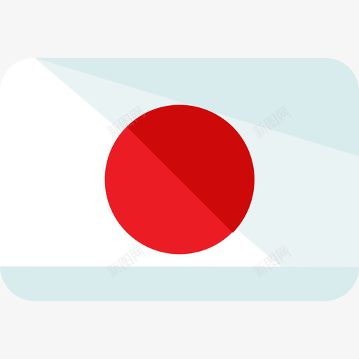 日本国旗2平直图标svg_新图网 https://ixintu.com 国旗2 平直 日本