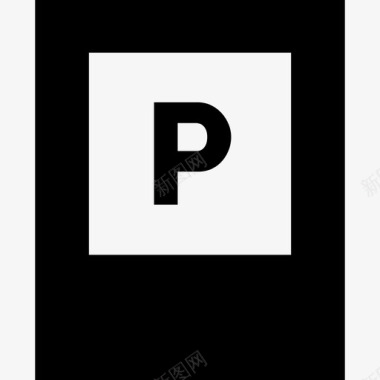 停车场交通标志5已满图标图标