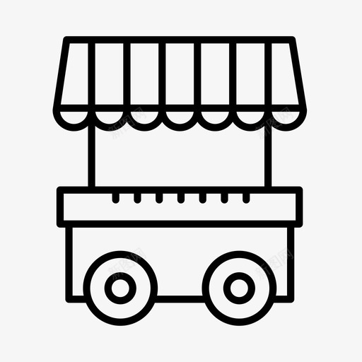 咖啡车澳大利亚食品图标svg_新图网 https://ixintu.com 咖啡车 售货亭 澳大利亚 食品 食品车