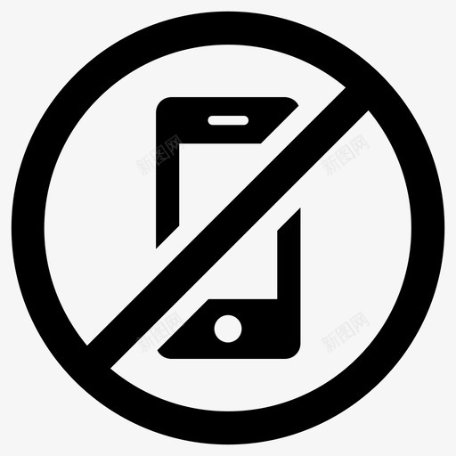 没有电话没有手机不允许打电话图标svg_新图网 https://ixintu.com 不允许打电话 没有手机 没有电话 禁止
