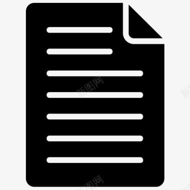 文档业务文档草稿图标图标