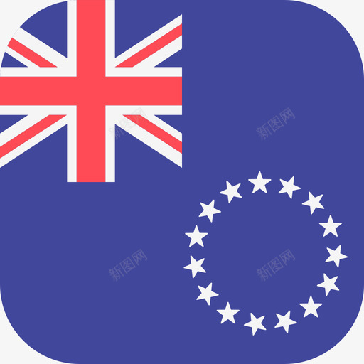 库克群岛国际国旗3圆形方形图标svg_新图网 https://ixintu.com 国际国旗3 圆形方形 库克群岛