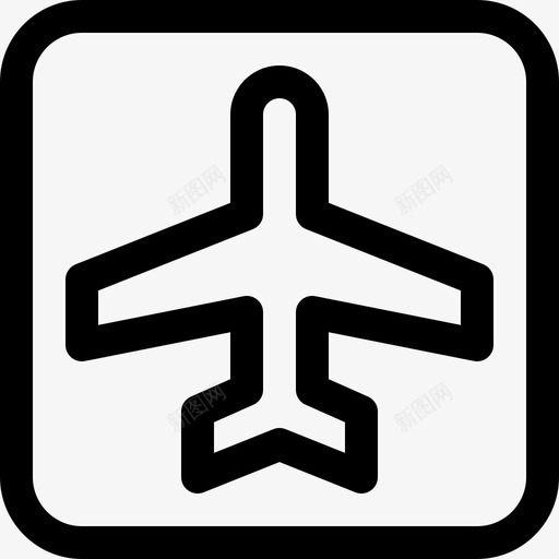机场交通标志3直线图标svg_新图网 https://ixintu.com 交通标志3 机场 直线